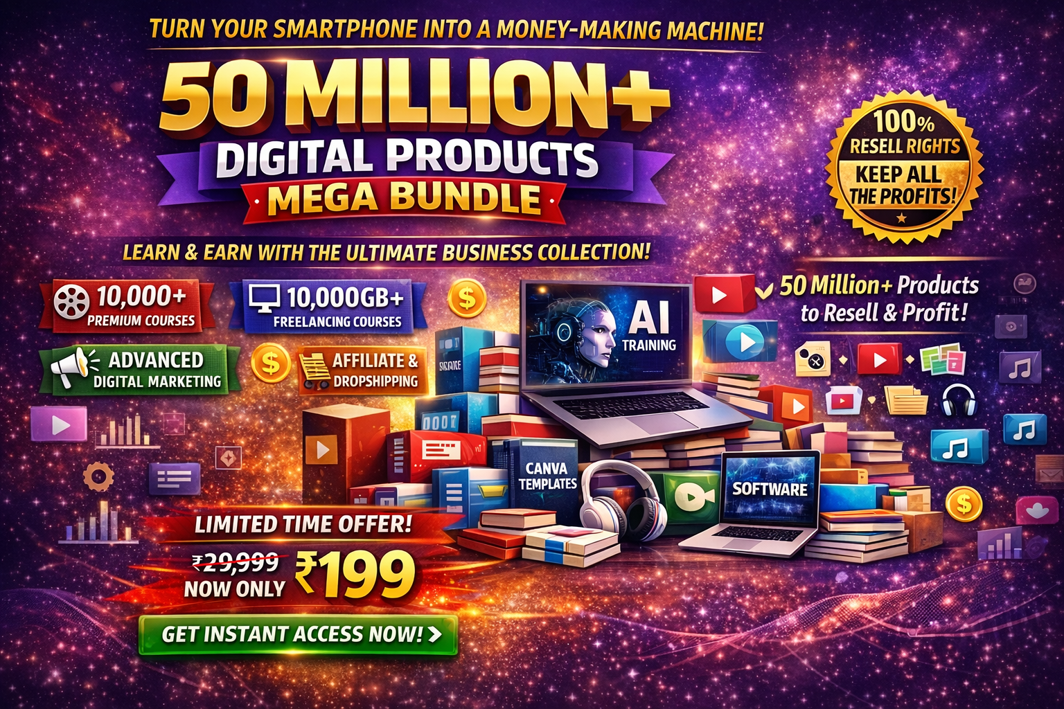 50 Million Digital Mega Bundle